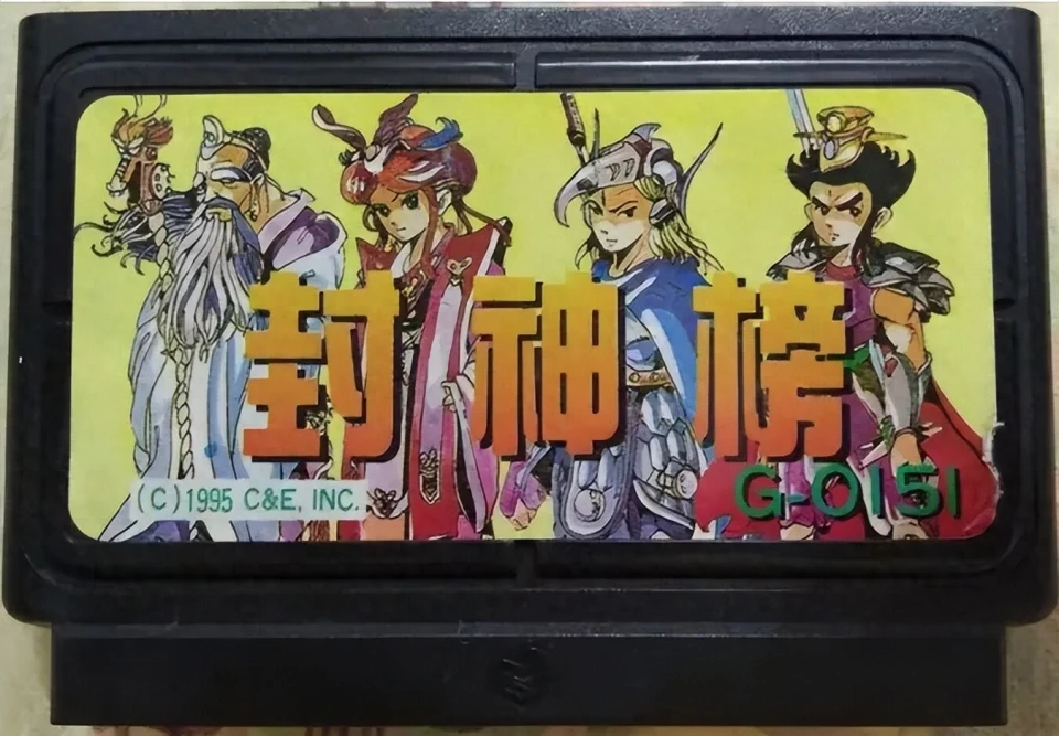 封神英雄榜2哪吒_封神传奇哪吒图片大全_