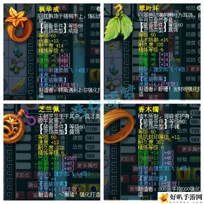 梦幻西游单挑大唐__梦幻西游第一单挑大唐