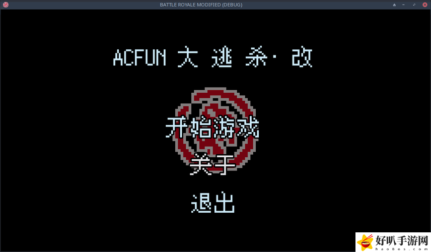 ACFan流鼻血图标版-1.1.2
