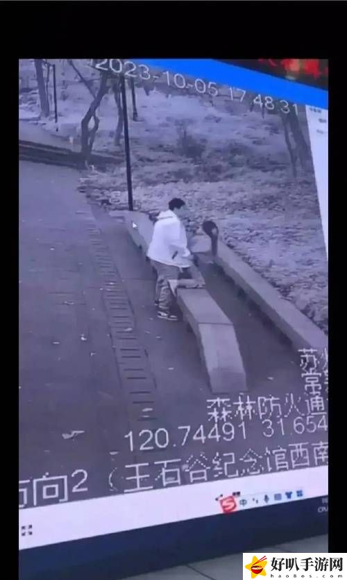 男生和女生打扑克