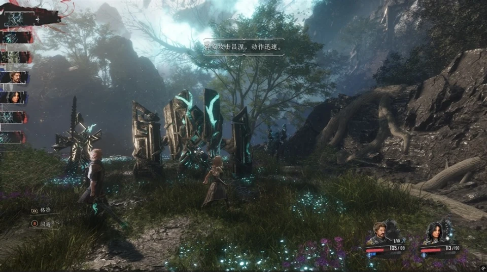 《光与影：33号远征军》游戏前瞻：充满法国浪漫色彩的JRPG_《光与影：33号远征军》游戏前瞻：充满法国浪漫色彩的JRPG_