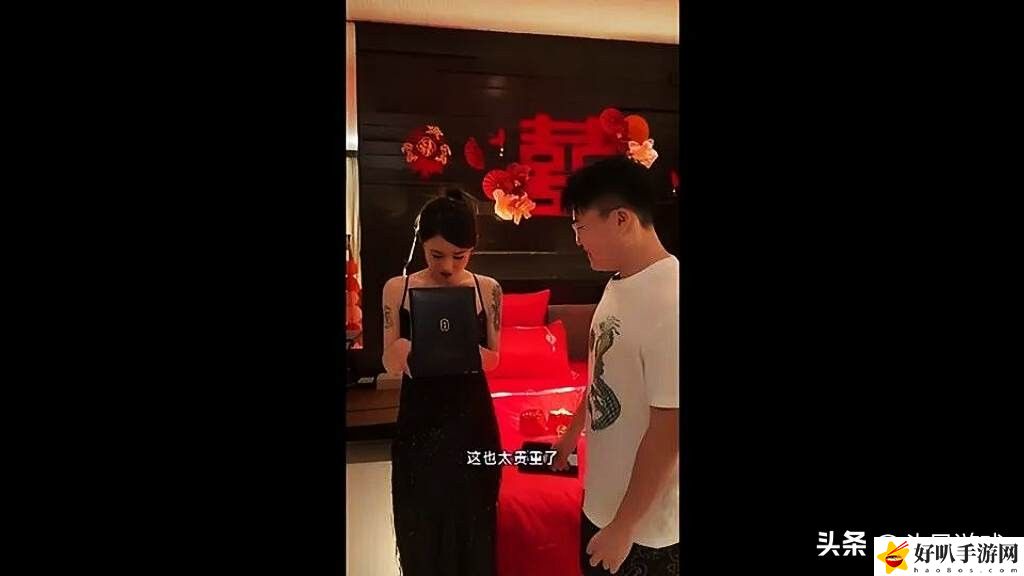 深夜前的五分钟没看懂__工资条发了工资没到账