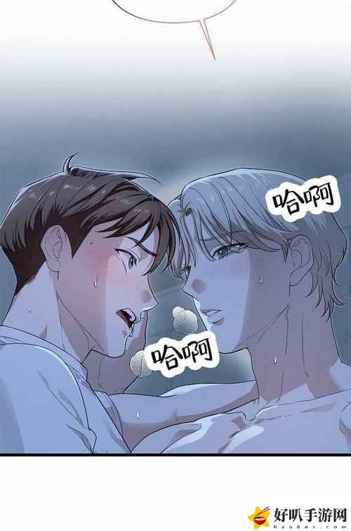 严选漫画免费漫画入口页面