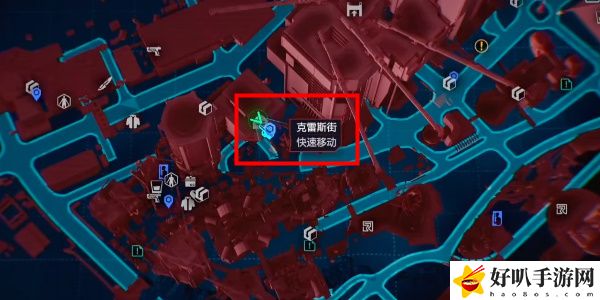 《赛博朋克2077》往日之影DLC白狼剑和灼烧手枪获取攻略