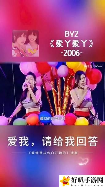 爱丫爱丫兄妹在线影院电视剧