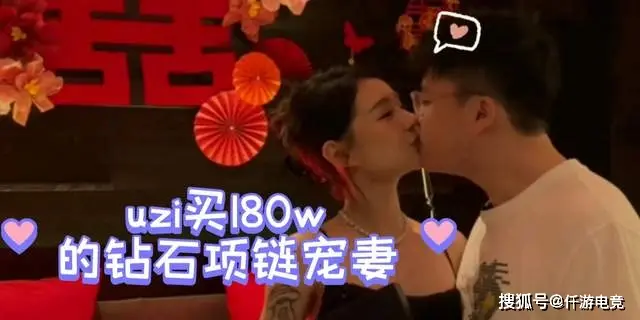 奥咪咪的前男友__奥咪咪微博大号