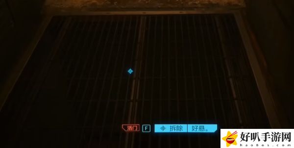 《赛博朋克2077》往日之影DLC巫毒符武器获取攻略