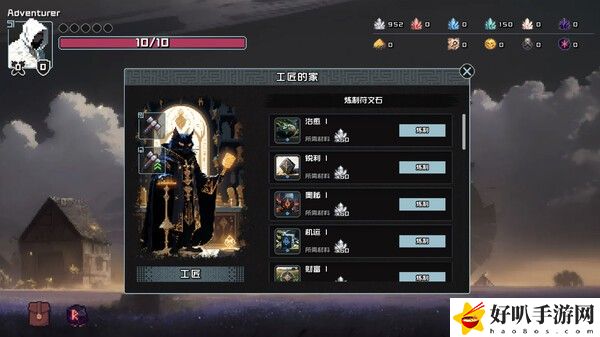 _卖房满2年_卖房满五不唯一交税吗
