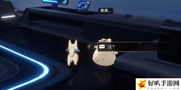 《崩坏星穹铁道》开局一人一狗其一攻略