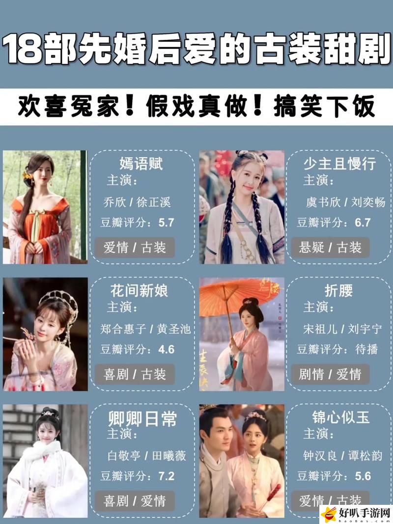 星空无限传媒在线观看电视剧赘婿:冫
