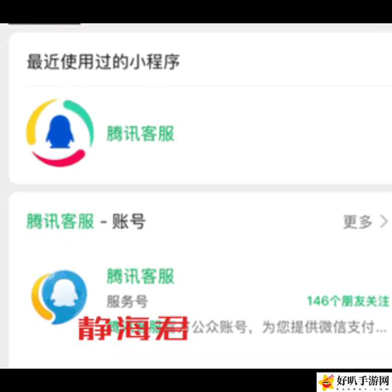 王者荣耀绝版皮肤免费领取__王者绝版的4款免费皮肤