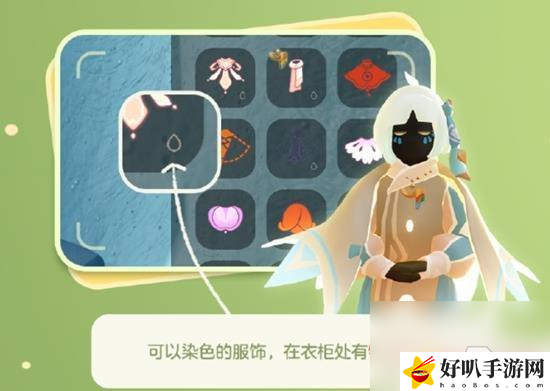 大武生详细剧情介绍_镜片染色过程操作视频直播_