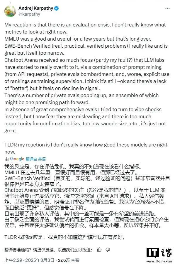 AI玩《超级马力欧兄弟》：Claude 3.7操作最溜，推理模型表现不佳_AI玩《超级马力欧兄弟》：Claude 3.7操作最溜，推理模型表现不佳_