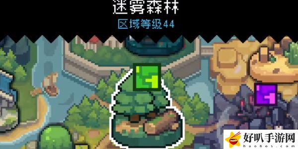 《元气骑士前传》精灵曼陀罗boss武器展示