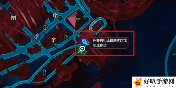 《赛博朋克2077》往日之影DLC雨魂灵武器获取攻略