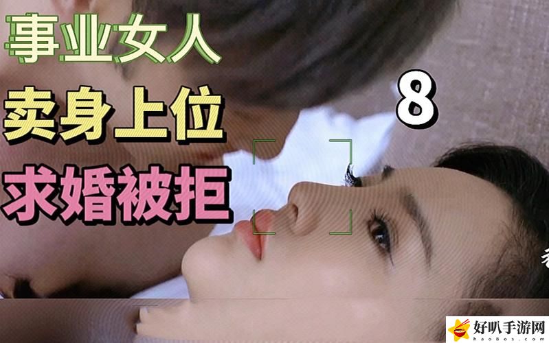 被三个男人躁一夜不收我怎么办