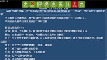 魅影游客登录B站下载