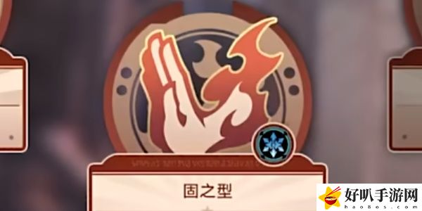 星穹铁道磐岩镇斗技表演赛固之型攻略 高效完成每日任务方案