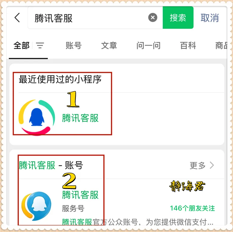 王者荣耀绝版皮肤免费领取_王者绝版的4款免费皮肤_