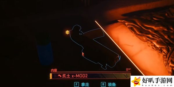 《赛博朋克2077》往日之影DLC炙土武器获取攻略