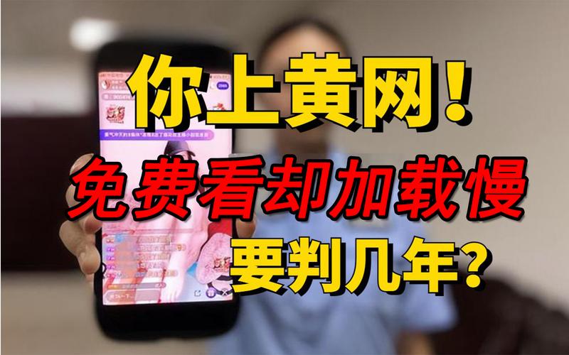 探索“黄金网站9.1入口”的无限潜力