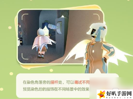 大武生详细剧情介绍_镜片染色过程操作视频直播_