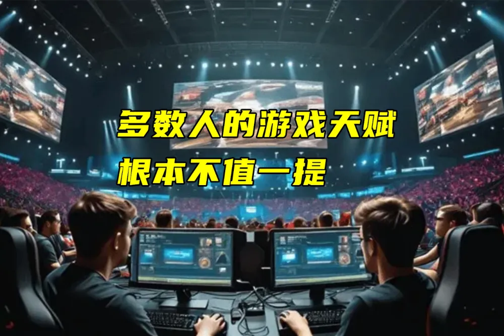 _堪比老子是癞**的书_焕峰戒色吧