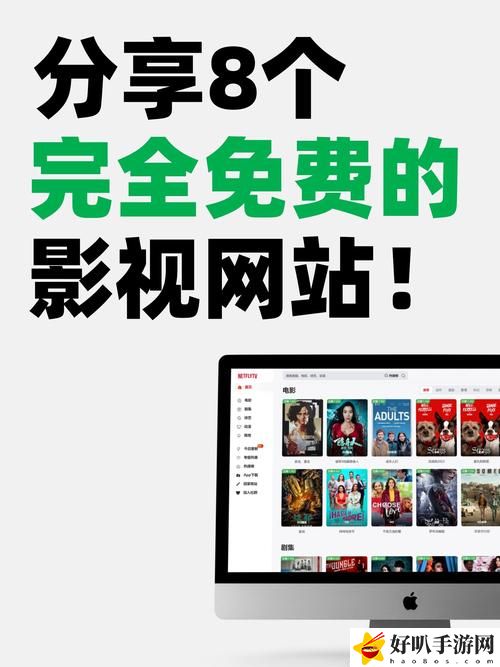 中文字幕免费高清电视剧网站