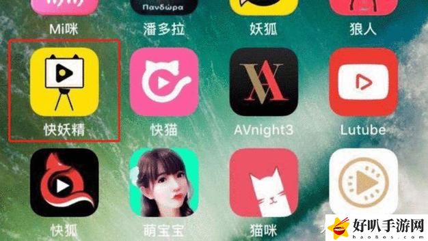 成人抖拥免费版