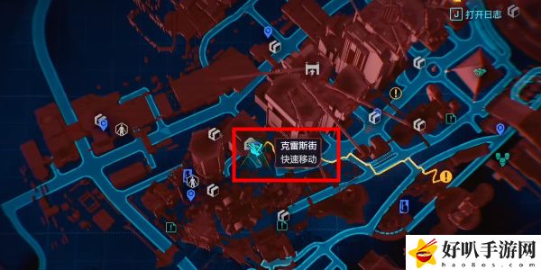 《赛博朋克2077》往日之影DLC炙土武器获取攻略
