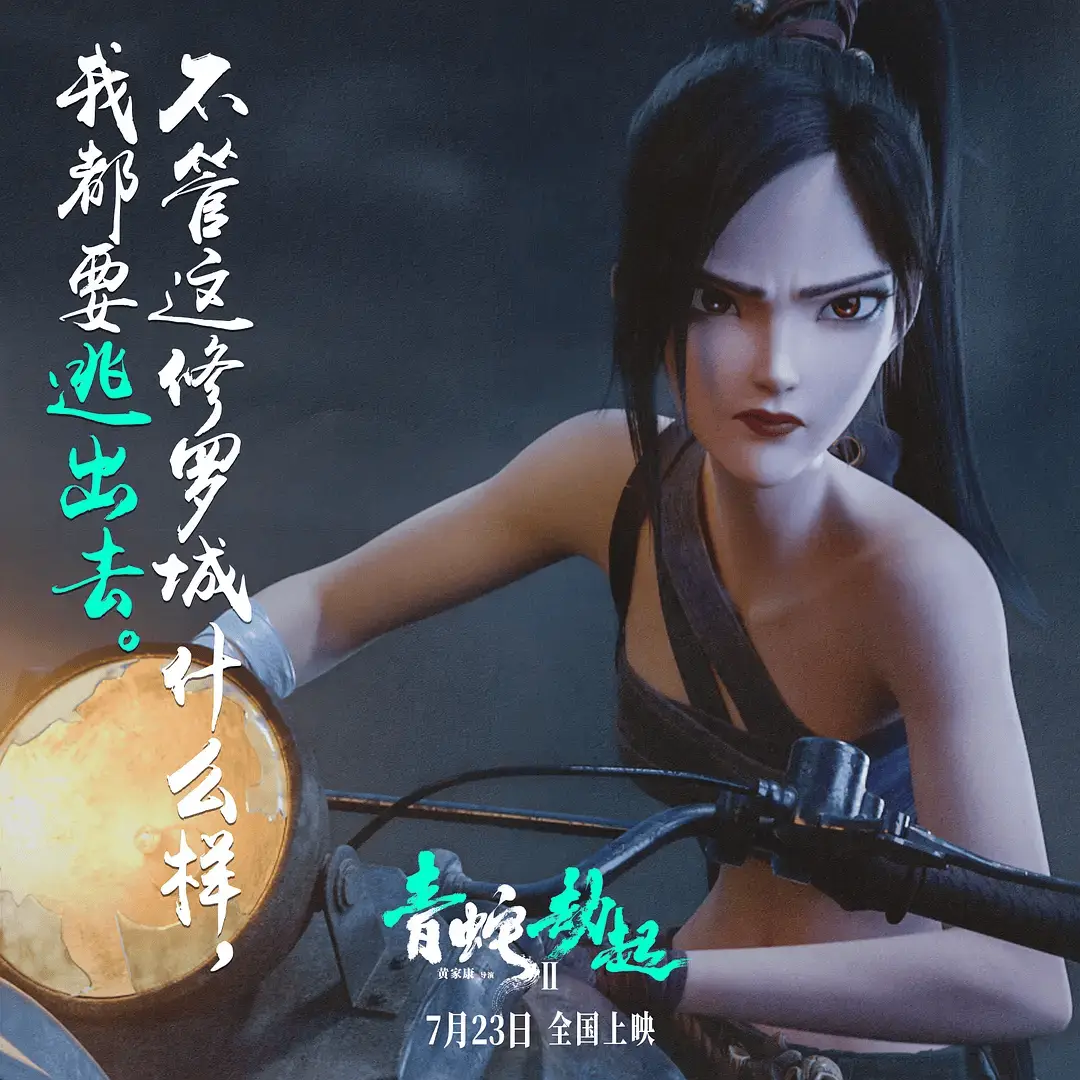 _焕新内测_焕新版是什么意思