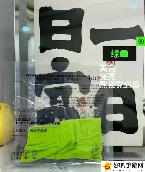 一面亲上边一面膜下边美国