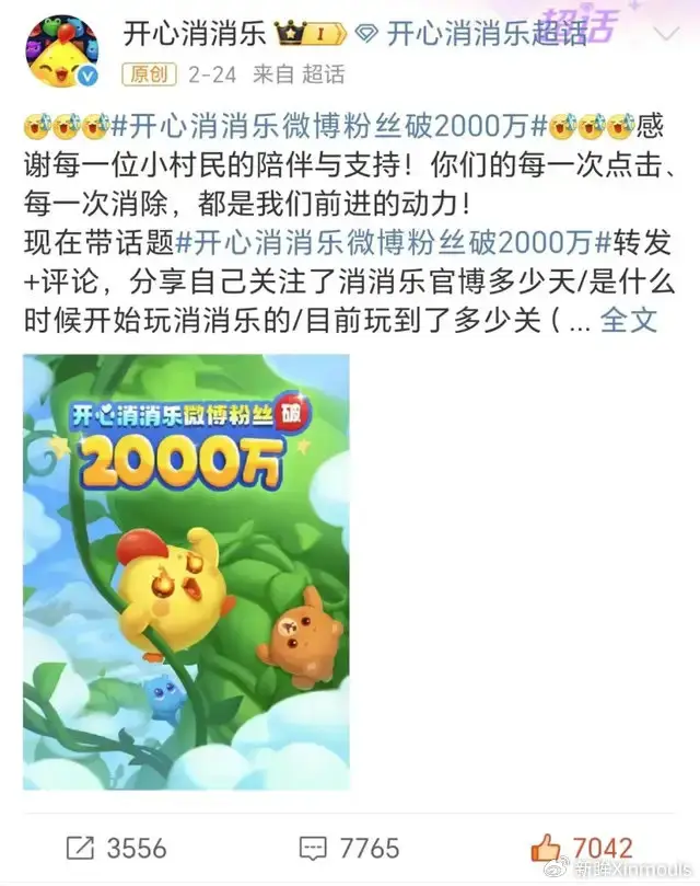 web暗战网页游戏__做休闲红暗战网游戏产品怎么样