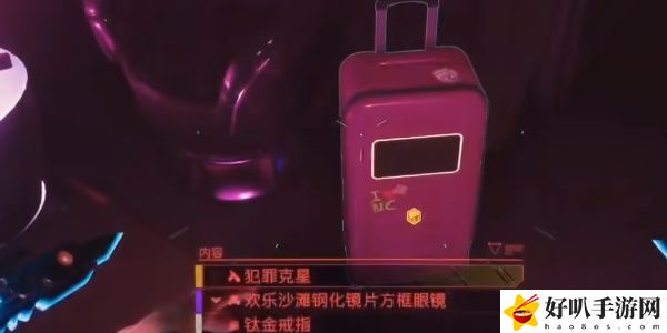 《赛博朋克2077》往日之影DLC犯罪克星获取攻略