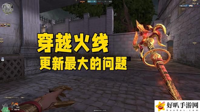 _穿越火线新版本火线商城_穿越火线的火线币什么时候重置
