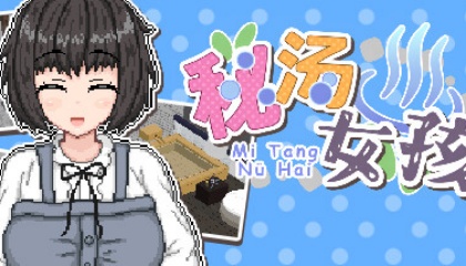 20201为爱而生官网-为爱而生app0024