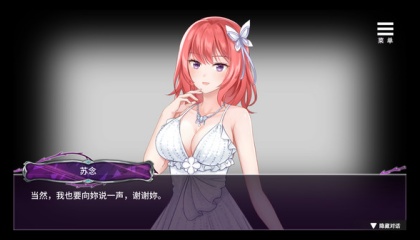 花椒直播怎么搜索主播花-花椒直播怎么搜索主播sky