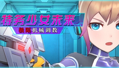茄子为爱而生官网免费在线观看-茄子为爱而生免费观看