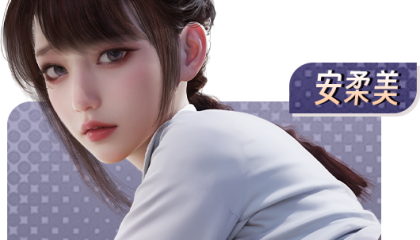 茄子的整枝打杈技术-茄子整枝打叉的图解