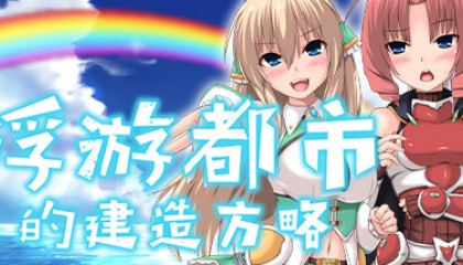 日本产品宣传片视频-日本视频播放器