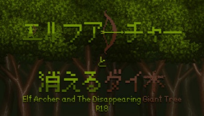 nekopara1补丁-nekopara去码补丁