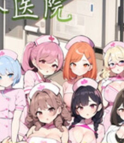 套路直播女王app赚钱吗-套路直播社交女王