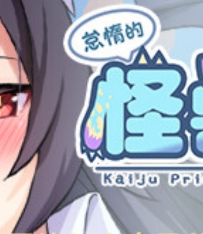 芭蕉乐少儿舞蹈-芭蕾舞蹈音乐儿童舞蹈音乐