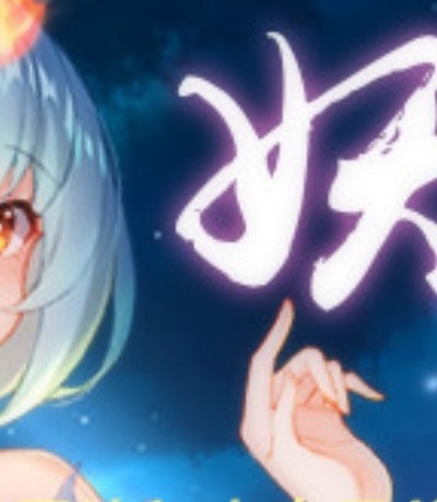 成年人必看大片网络惊悚片艾曼纽-成年人看的大片惊悚片完整版