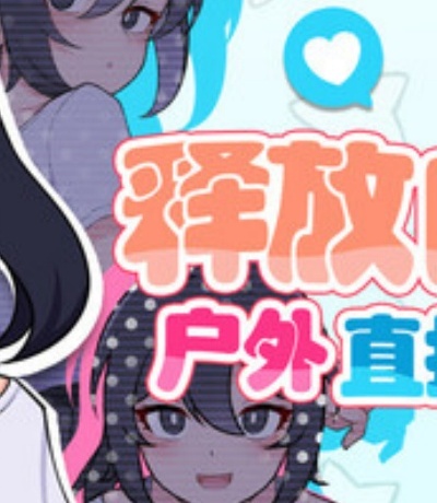 安卓app安装下载zoom-zoom安卓下载最新版
